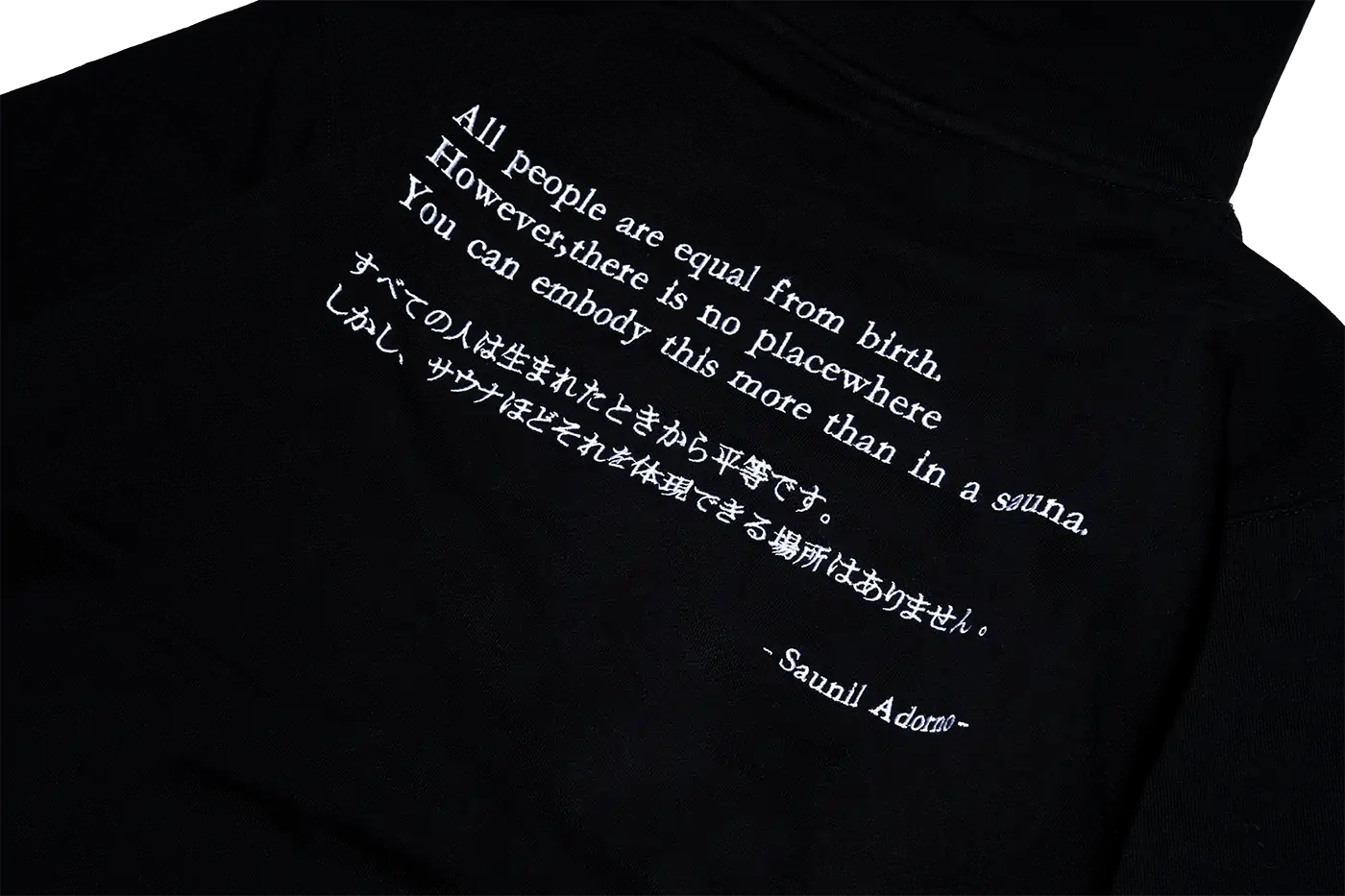 SAUNA QUOTE hoodie